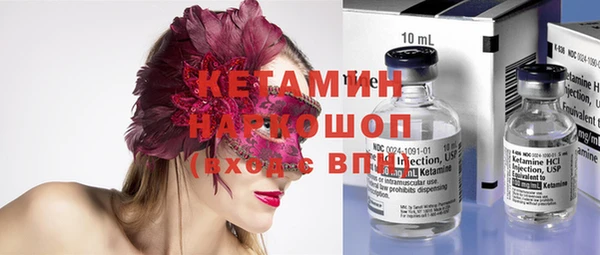 кокаин колумбия Аркадак
