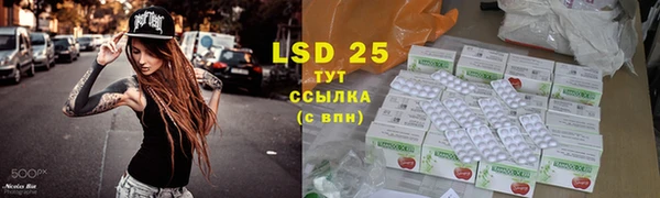 кокаин колумбия Аркадак