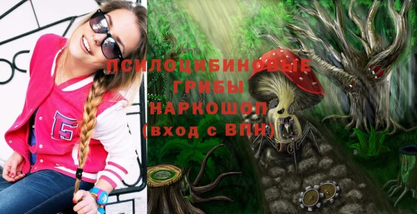 кокаин колумбия Аркадак
