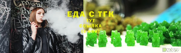 кокаин колумбия Аркадак