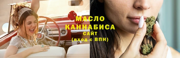 мяу мяу мука Армянск
