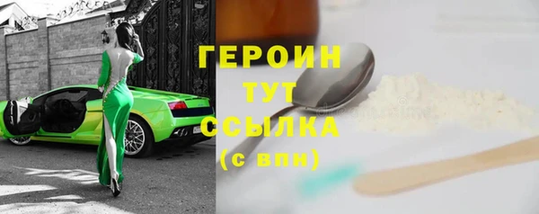 кокаин колумбия Аркадак