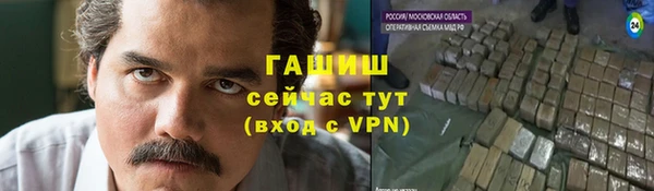 кокаин колумбия Аркадак
