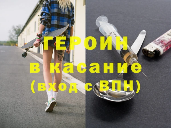 мяу мяу мука Армянск