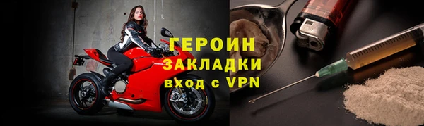 кокаин колумбия Аркадак