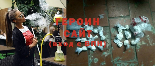 мяу мяу мука Армянск