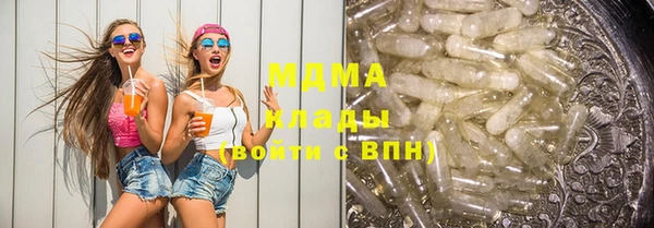 кокаин колумбия Аркадак