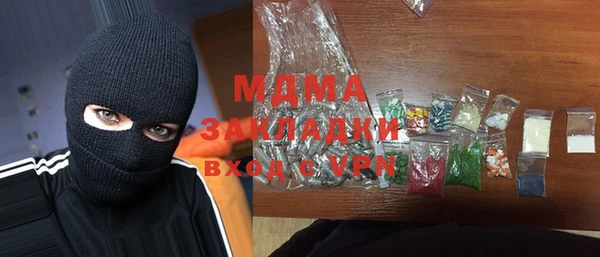 кокаин колумбия Аркадак