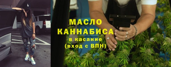 кокаин колумбия Аркадак
