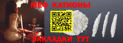 не бодяженный Анжеро-Судженск