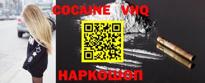 круглые Анапа