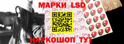 не бодяженный Анжеро-Судженск
