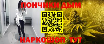 не бодяженный Анжеро-Судженск
