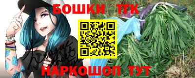 не бодяженный Анжеро-Судженск