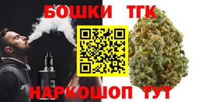 не бодяженный Анжеро-Судженск