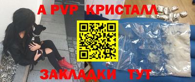 не бодяженный Анжеро-Судженск