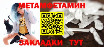 не бодяженный Анжеро-Судженск