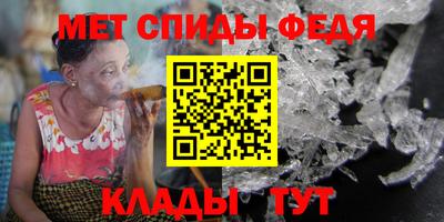 не бодяженный Анжеро-Судженск