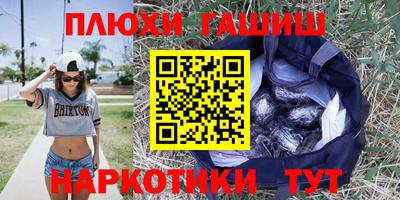 не бодяженный Анжеро-Судженск