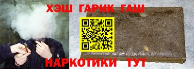 не бодяженный Анжеро-Судженск