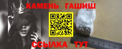 не бодяженный Анжеро-Судженск