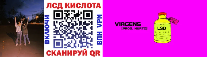 hydra маркетплейс  Белогорск  Марки N-bome 1500мкг 